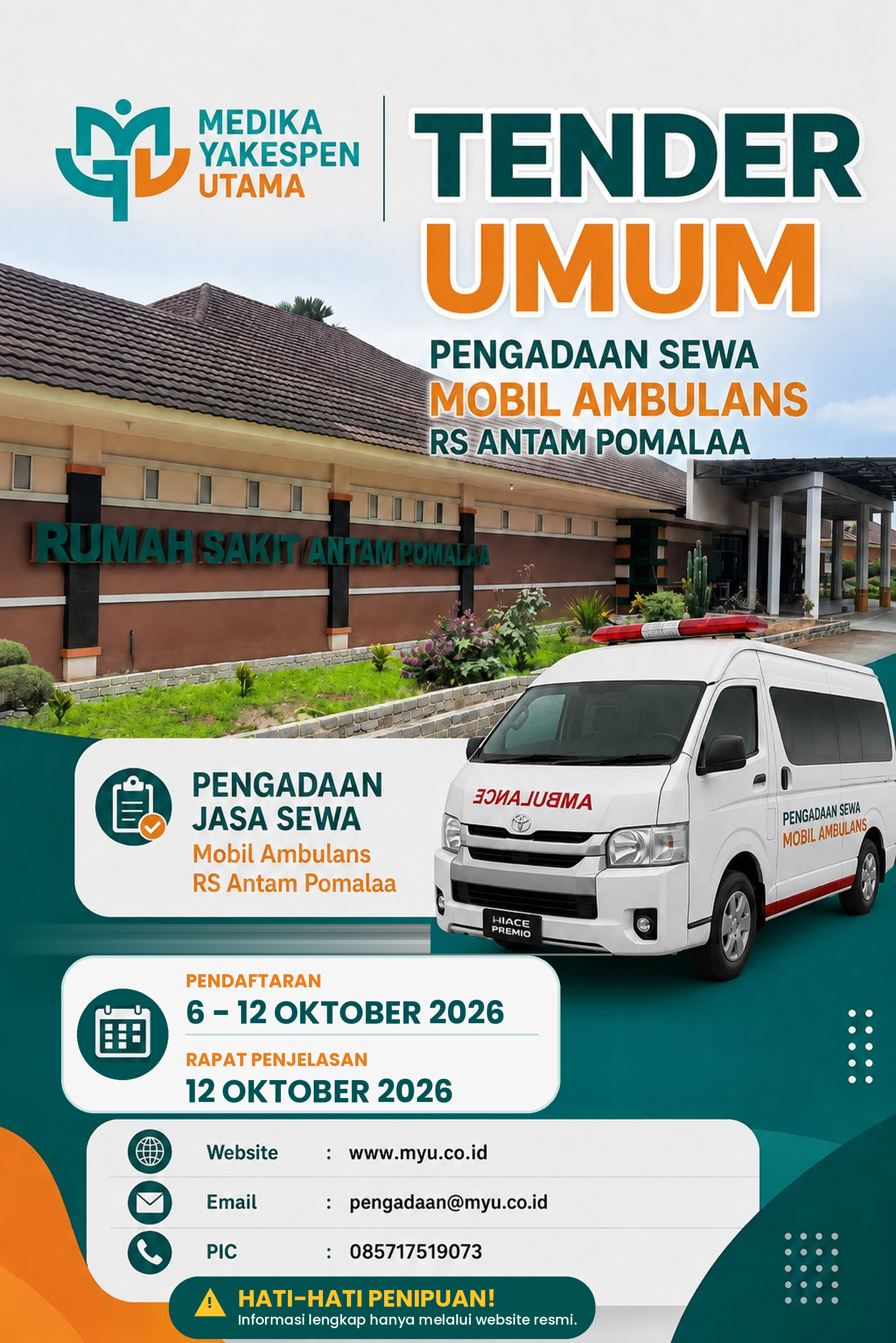 LELANG ULANG PENGADAAN SEWA AMBULANS RS ANTAM POMALAA